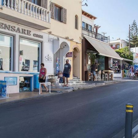 Hotel Edem Fira  Exteriér fotografie